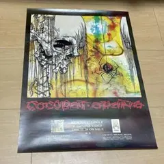 2025年最新】パスヘッド ポスターの人気アイテム - メルカリ
