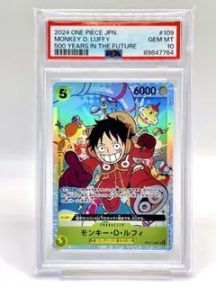 Item thumbnail for item 1834bd1a-bd80-495b-9797-1a3ba477e624