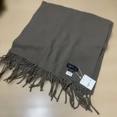 新品未使用！agnis b. ブラウンマフラー フリンジ付き