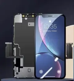 【新品★工具なし】iPhone XR液晶パネル、高品質LCD 、画面 交換