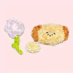 Item thumbnail for item c97d1d1f-af15-48ef-8945-3906ae84e8c8