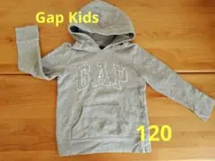 GapKids グレー フード付きパーカー 120サイズ スパンコール