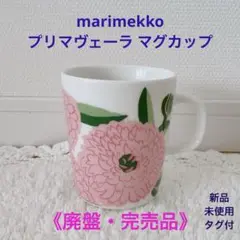 Item thumbnail for item 5e5a6f06-9b8d-450d-952e-42f201de1bc5