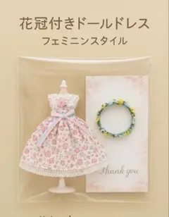 Item thumbnail for item b79aa155-5129-4d56-99d5-48dfff89ad0e