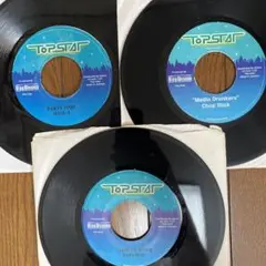 ジャパレゲ！PAPA BON,Chop Stick,HASE-T