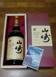 サントリー ピュアモルトウイスキー 山崎 12年 750ml 送料無料!