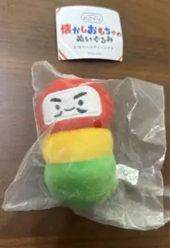 【新品未開封】にっこりーノ 懐かしおもちゃのぬいぐるみ　だるま落とし