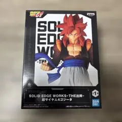 Item thumbnail for item 064bfd7d-a3a4-46e7-8bba-233b95f90fbe