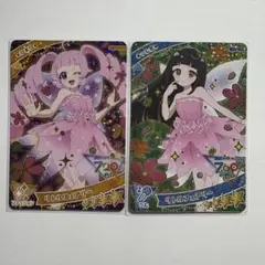 ひみつのアイプリ リトルフェアリー セット