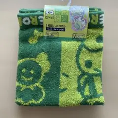 けろけろけろっぴ　サンリオ　ハンドタオル　２枚セット