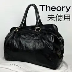 【未使用】セオリー　theory レザー　バッグ ハンドバッグ　ボストンバッグ