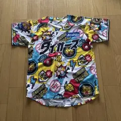 【未使用】阪神タイガース ユニフォーム シャツ 2025 150