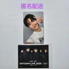 SMTOWN LIVE 2025 スムコン ランダムトレカ　マーク