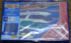 プラレール　おえかき　プレミアムセットvol.2