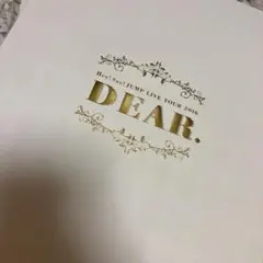 Hey!Say!JUMP DEAR.