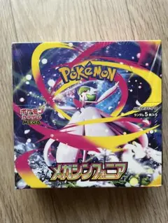 メガシンフォニア　未開封　1box シュリンク付き