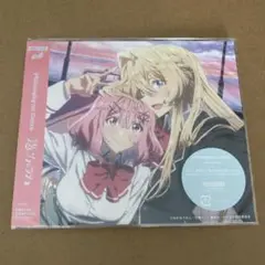 フィロソフィーのダンス『迷っちゃうわ』通常盤(わたなれステッカー付)