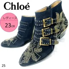 美品★クロエ スザンナ 上質スエード スタッズ ストラップ 定価18万 ネイビー