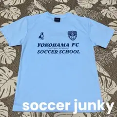 2025年最新】横浜fc スクールの人気アイテム - メルカリ