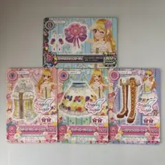 アイカツカード バンジーガーデンコーデ 星宮いちご カードセット
