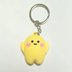 ドイツ　サーキュラー キーホルダー 　関西万博