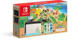 NINTENDO Switch あつまれどうぶつの森同梱版