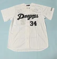 中日ドラゴンズ 山本昌 一球製 レプリカユニフォーム