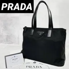 ãåžå°âšãPRADA ãã³ãããã° ãã€ãã³Ãã¬ã¶ãŒ ãã©ã㯠äžè§ã㎠ææã