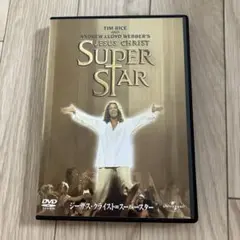 Jesus Christ Superstar DVD