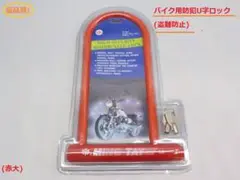 Item thumbnail for item 0c1f136b-49c6-47dc-97ac-e1776ba0b6c4
