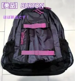Xmasセール【美品】BURTON リュック