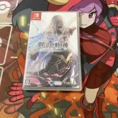 創の軌跡 Nintendo Switch