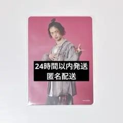 アクターズリーグ　ダンス　後藤大　カード　AR