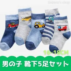 Item thumbnail for item 23217a2d-73c1-4fa7-ad0c-1ada3b8551ef