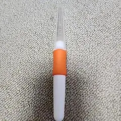 Item thumbnail for item 509cba12-640f-4fb9-adb4-7bcf06304b70
