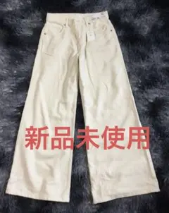 ユニクロ　ワイドパンツ　新品未使用