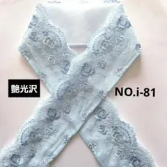 Item thumbnail for item 90d51907-c746-4c0a-9892-42c14cc9fe82