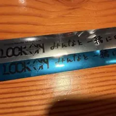 天音かなた 銀テープ 2枚組