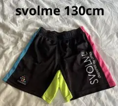 svolme 半ズボン 130cmサイズ 黒/青/ピンク/黄