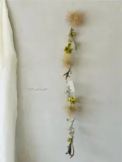 autumn 秋色アジサイとスモークツリーのガーランド 75cm