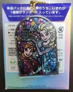 アナと雪の女王 アクリルキーホルダー