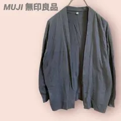 MUJI 無印良品　トッパーカーディガン　長袖　薄手　綿100 グレー/L