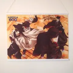 Dies irae 相州戦神館學園 ラバーストラップ  10種セット Amazon | Dies irae 相州戦神館學園 万仙陣 オリジナルラバー