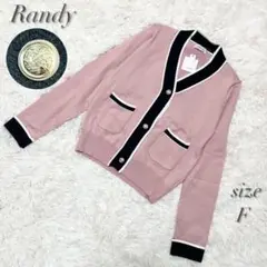 【新品 未使用】ランディー Randy バイカラー カーディガン ピンク★