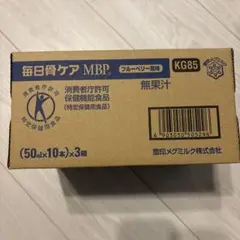 Item thumbnail for item a67e9eab-0b95-42eb-bc2b-3ff04ee0d5e3