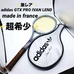 VINTAGE adidas アディダス ウッド 木製 テニスラケット a120 ヴィンテージ アディダス 木製 テニスラケット - メルカリ