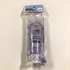 新品　ホイップクリームのり　約30g ぶどう　パープル　紫