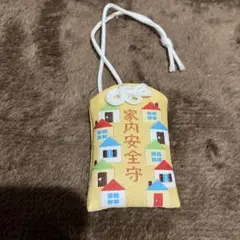 Item thumbnail for item 3878e0d2-2655-475a-b8df-246f0d2cfdc1