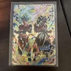 Item thumbnail for item 00ddce18-b983-4208-9a52-99cec230a0e8