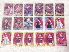 アイプリ 一条寺サクラ カード まとめ売り
